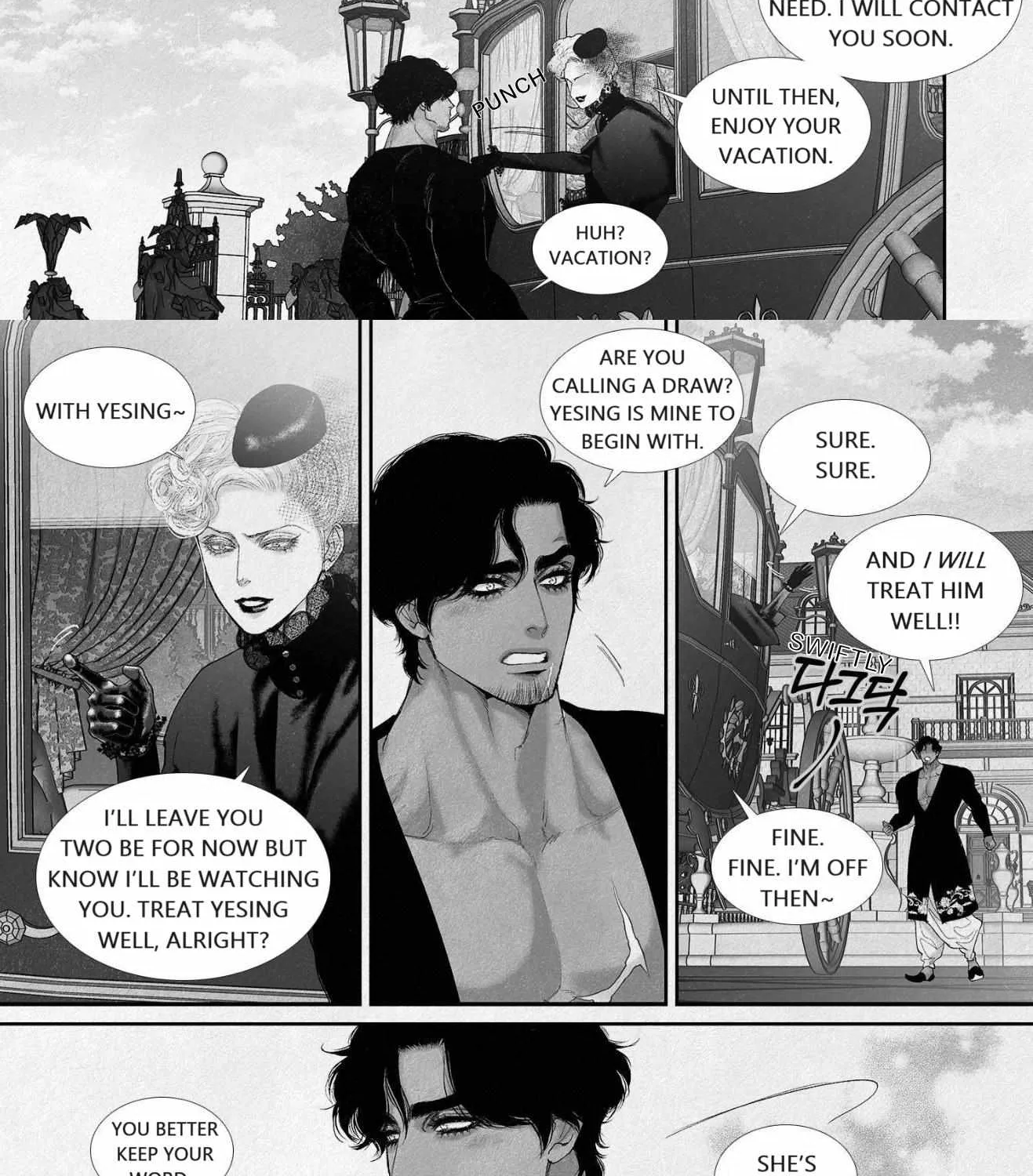 Read An Abyss chapter 88 image 24 on Lezhin
