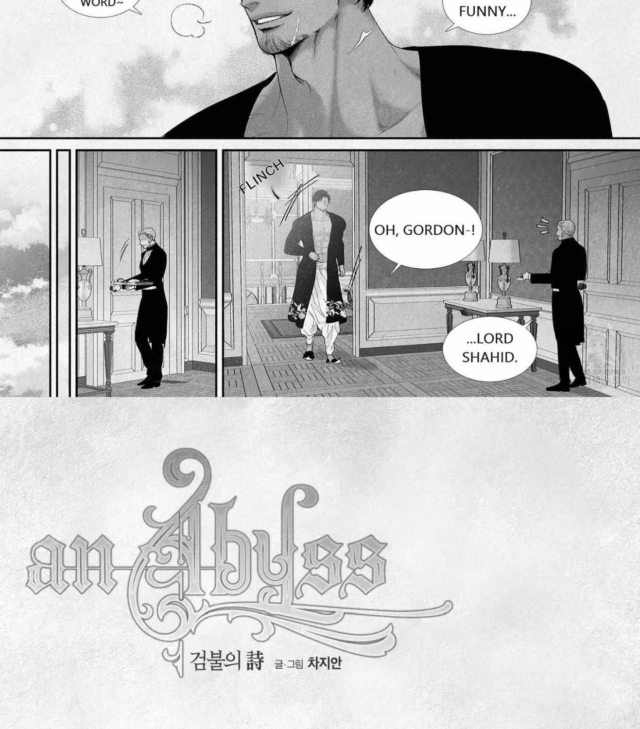 Read An Abyss chapter 88 image 25 on Lezhin