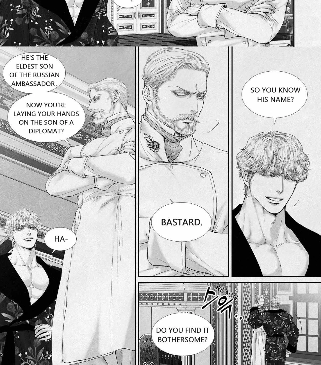 Read An Abyss chapter 88 image 6 on Lezhin
