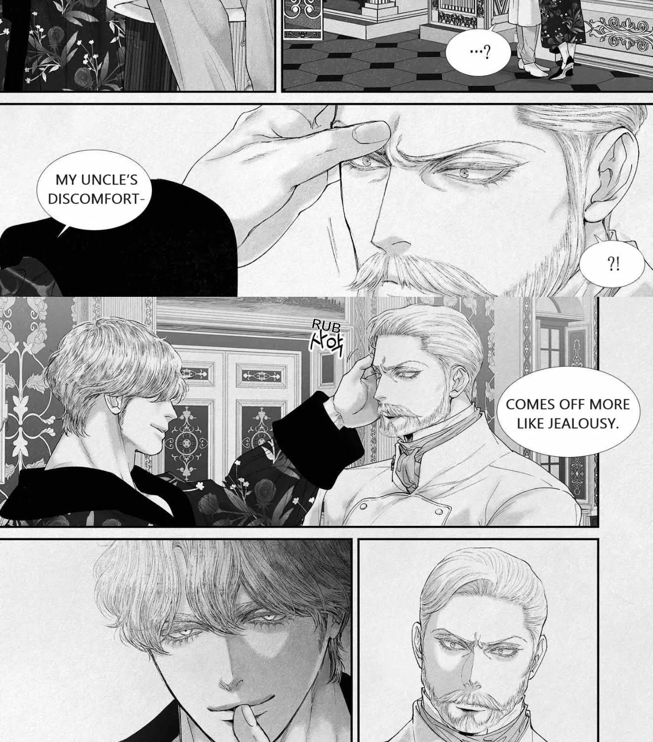 Read An Abyss chapter 88 image 7 on Lezhin