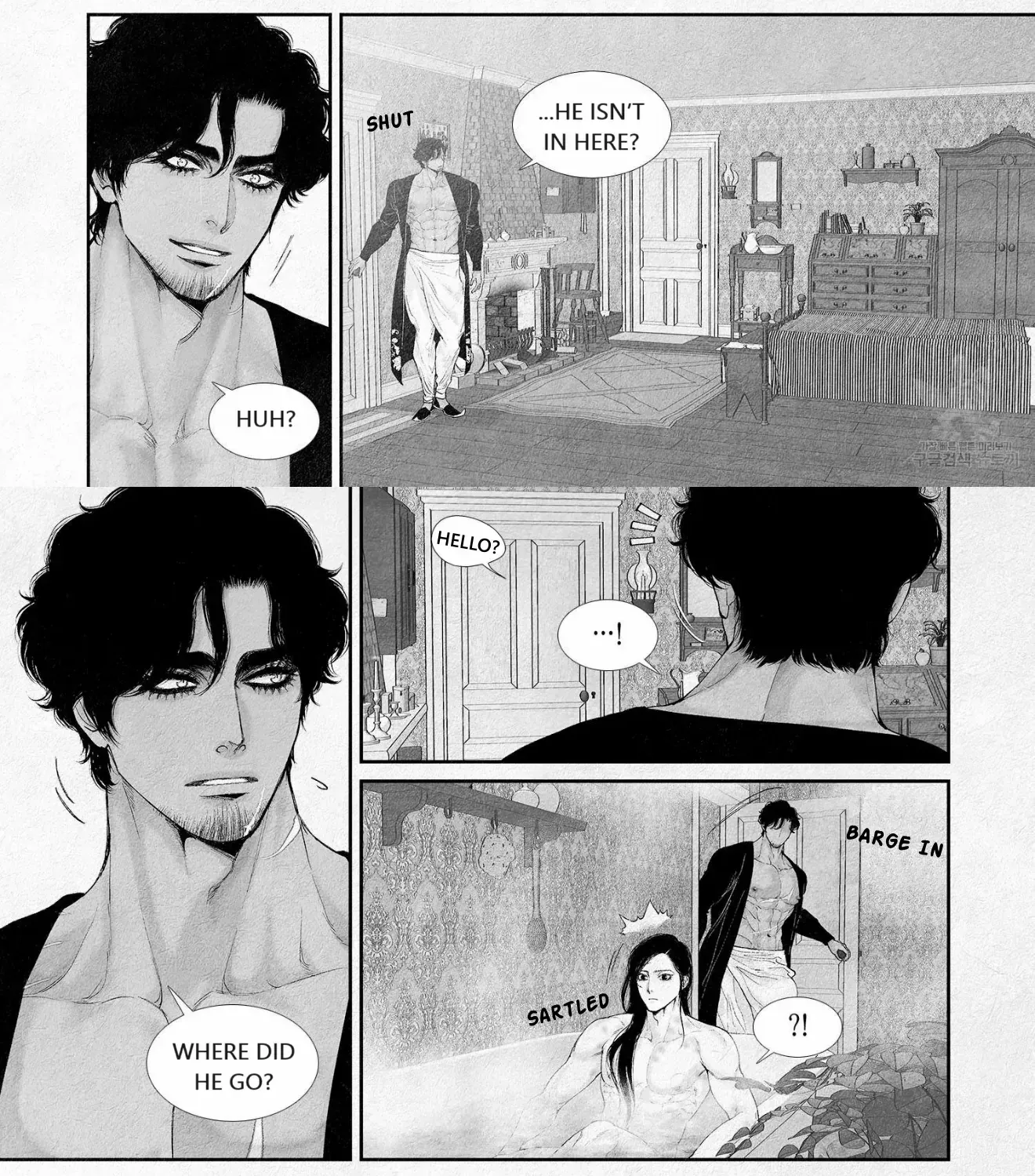 Read An Abyss chapter 89 image 7 on Lezhin