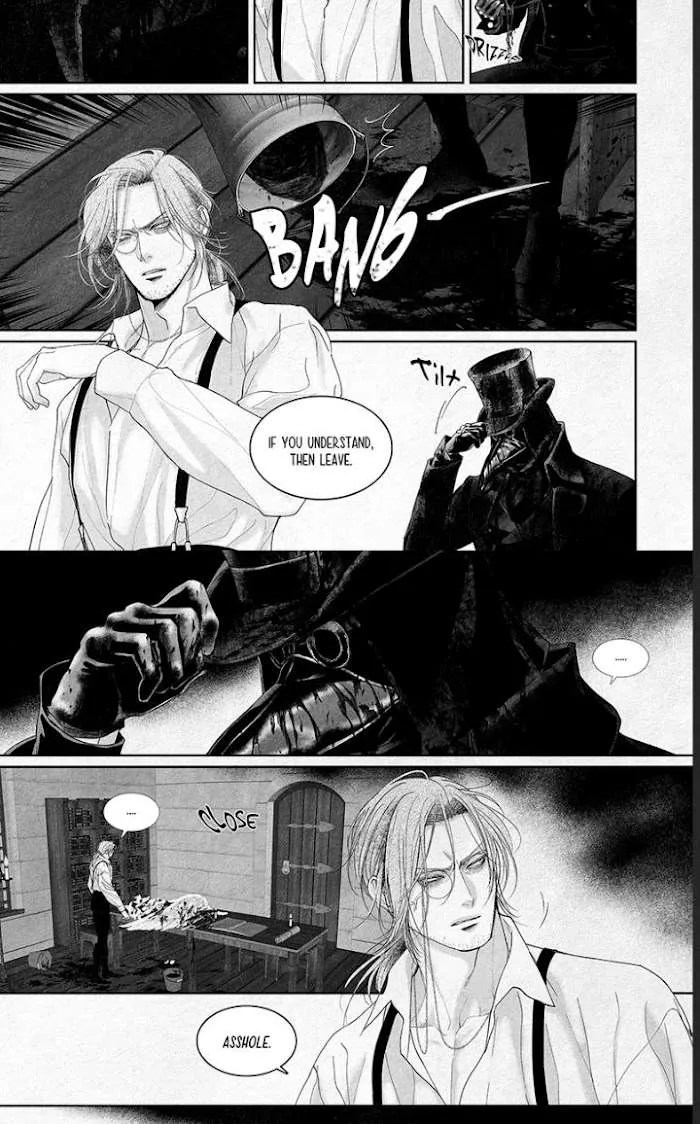 Read An Abyss chapter 9 image 10 on Lezhin