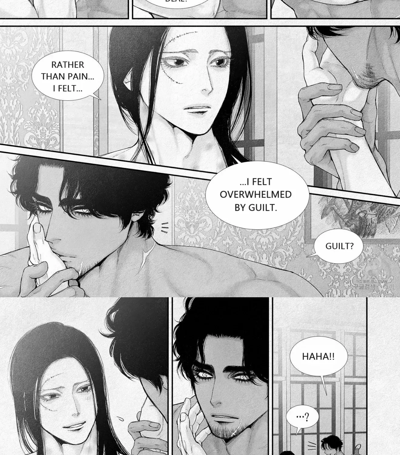 Read An Abyss chapter 90 image 13 on Lezhin