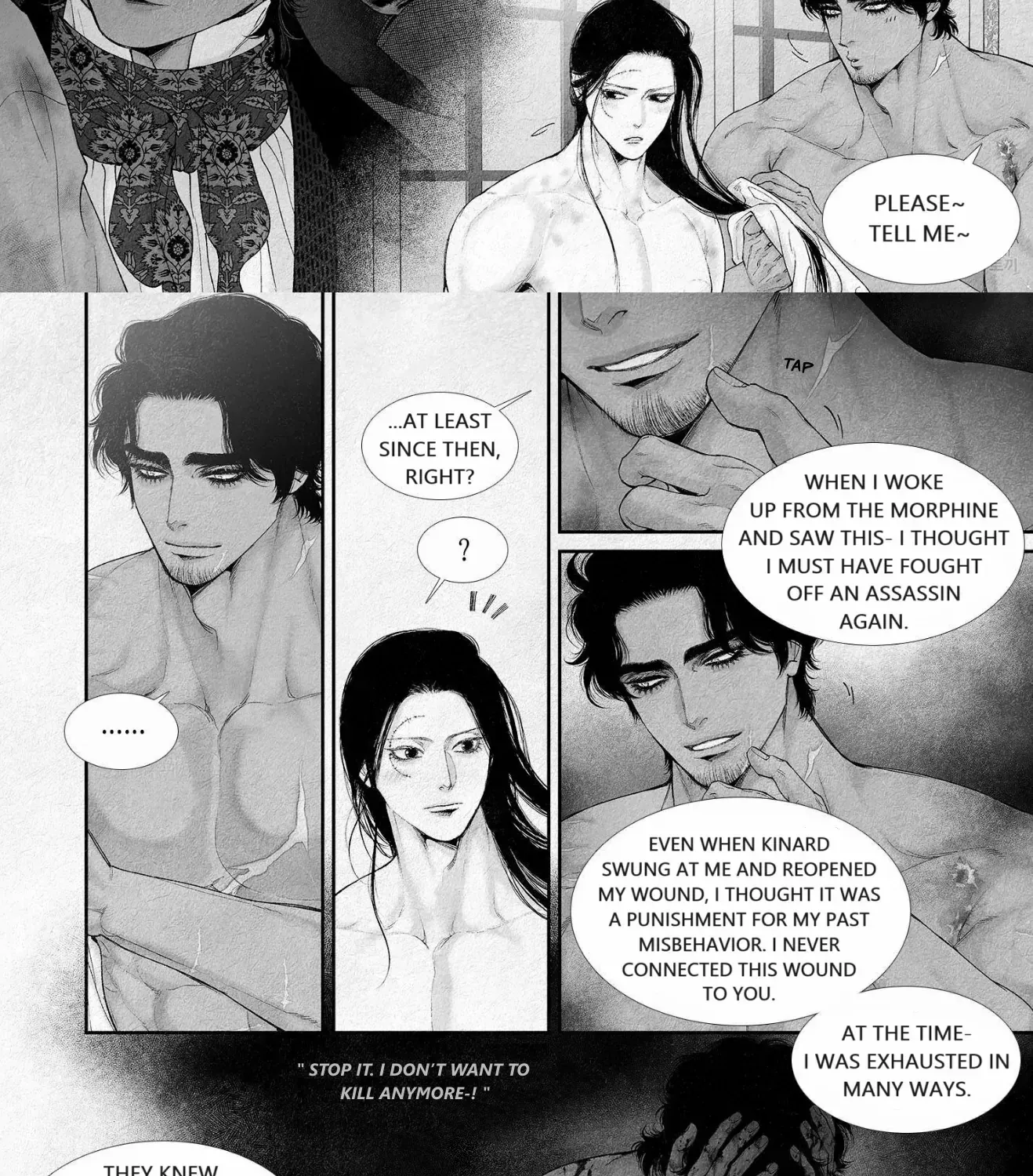Read An Abyss chapter 90 image 9 on Lezhin