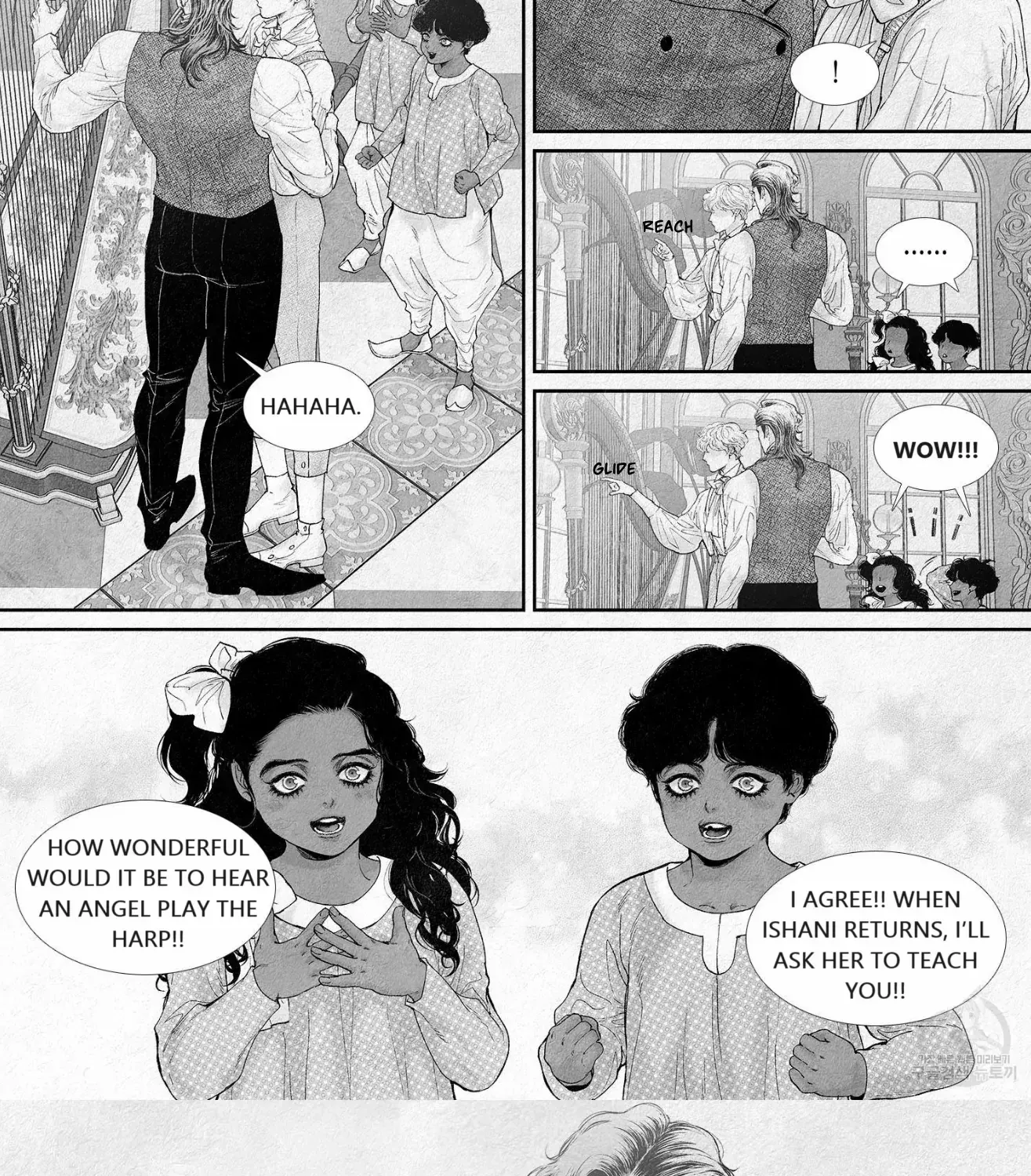 Read An Abyss chapter 91 image 13 on Lezhin