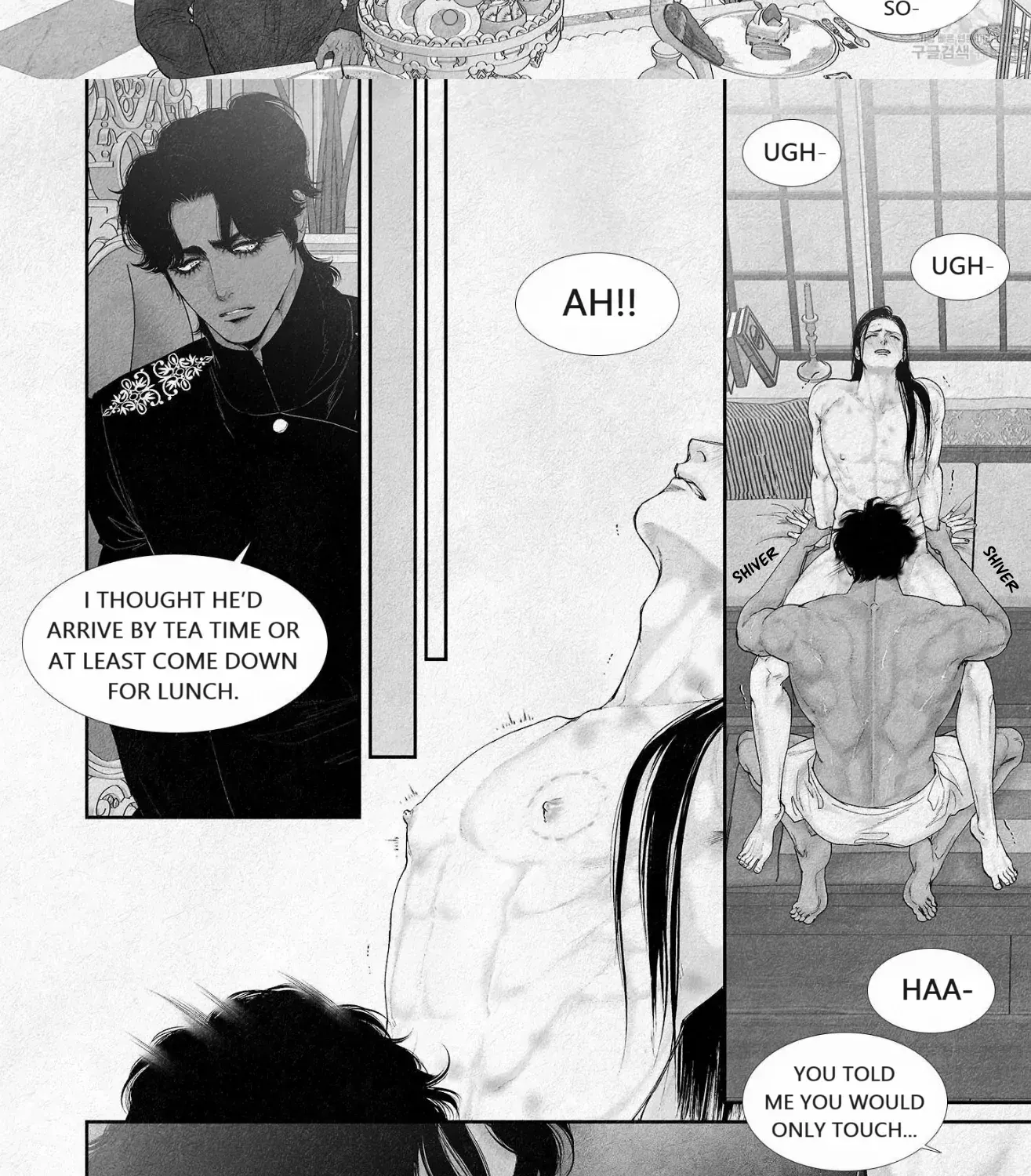 Read An Abyss chapter 91 image 17 on Lezhin