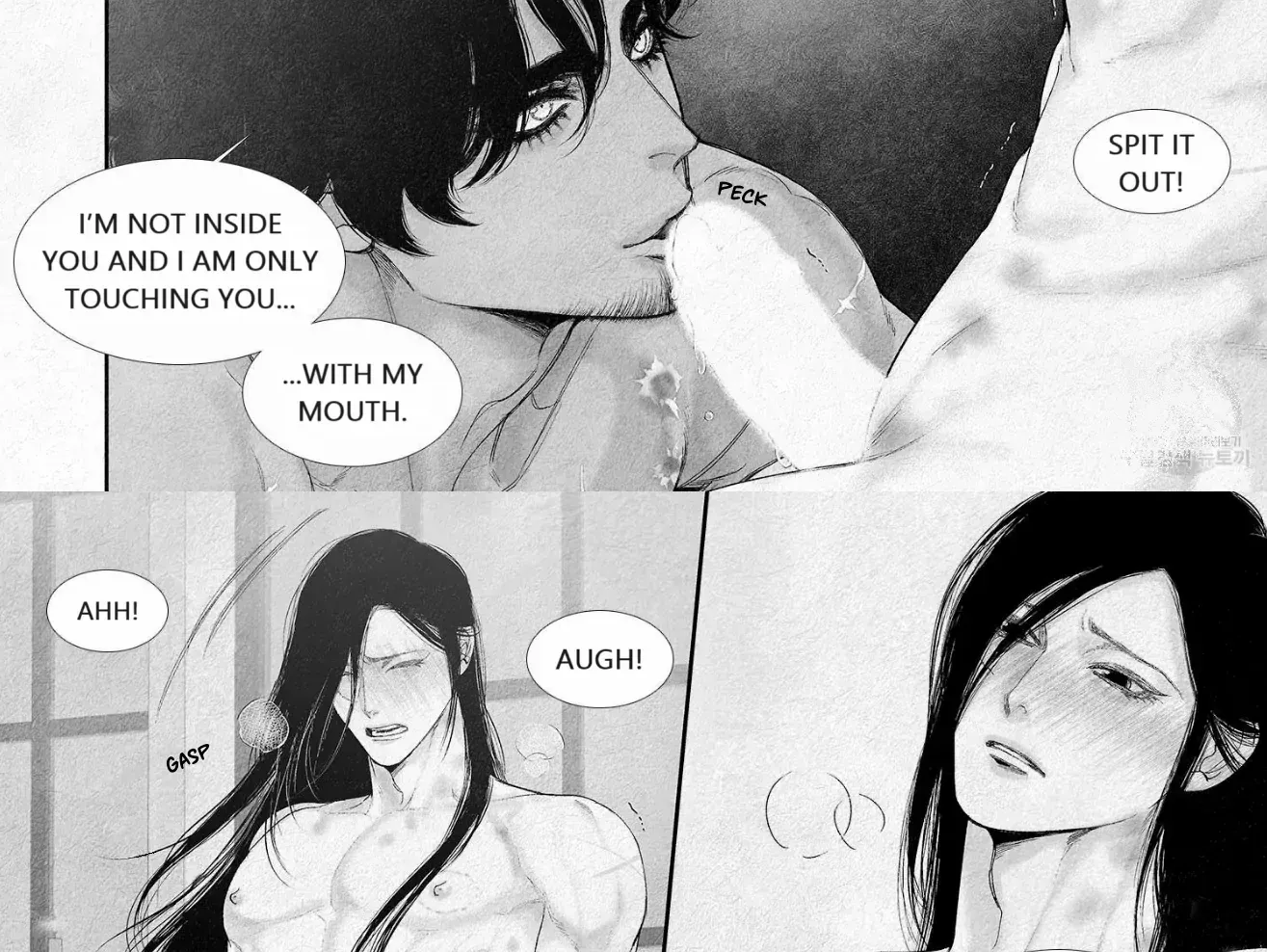 Read An Abyss chapter 91 image 18 on Lezhin