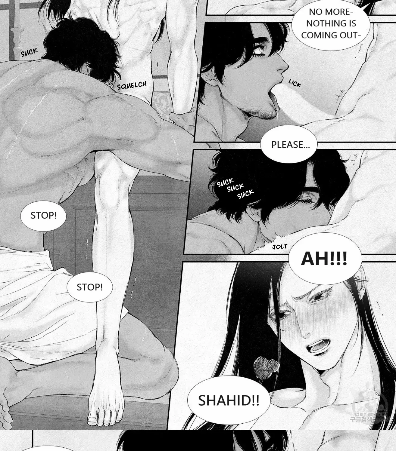 Read An Abyss chapter 91 image 19 on Lezhin