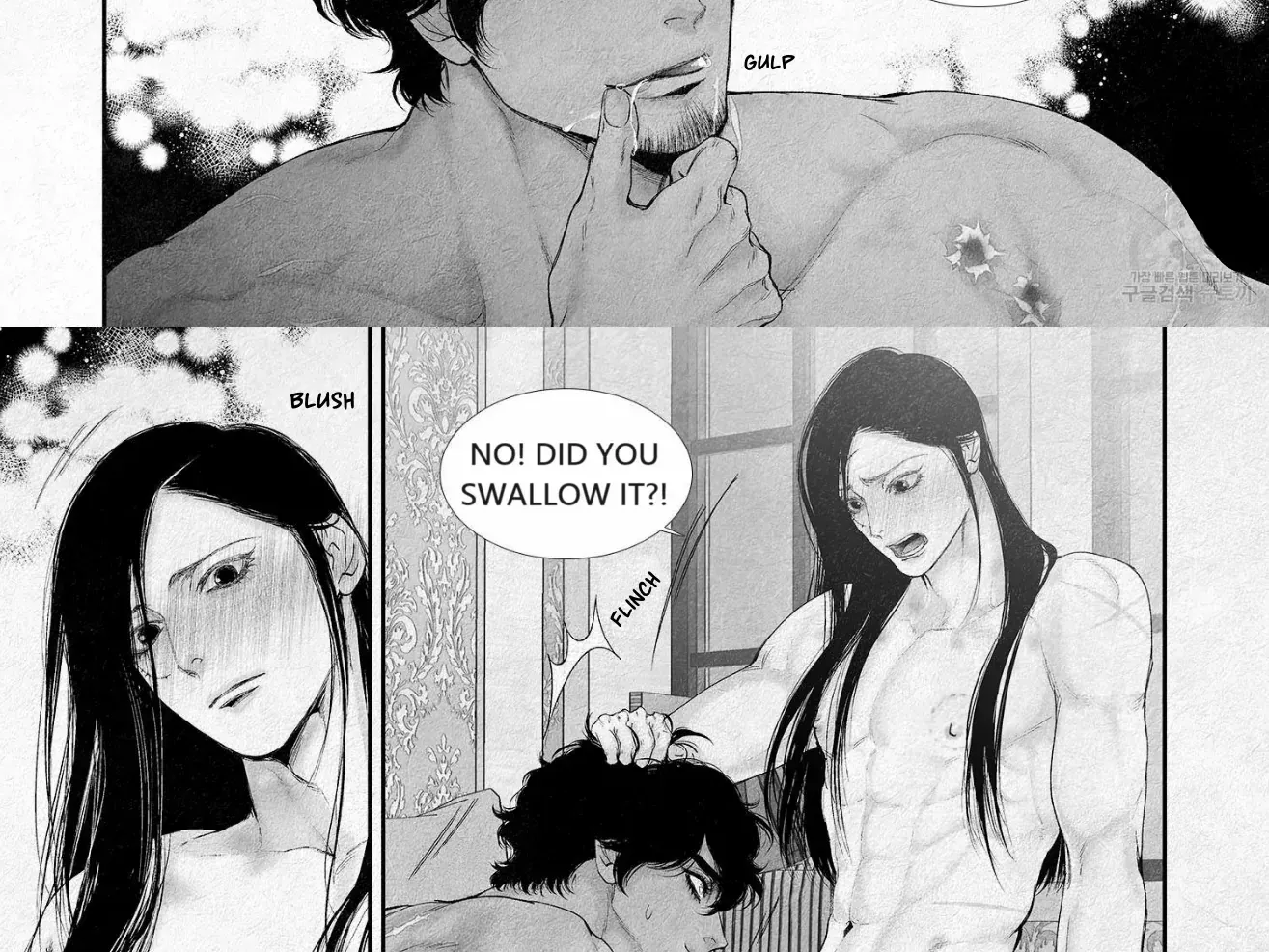 Read An Abyss chapter 91 image 21 on Lezhin