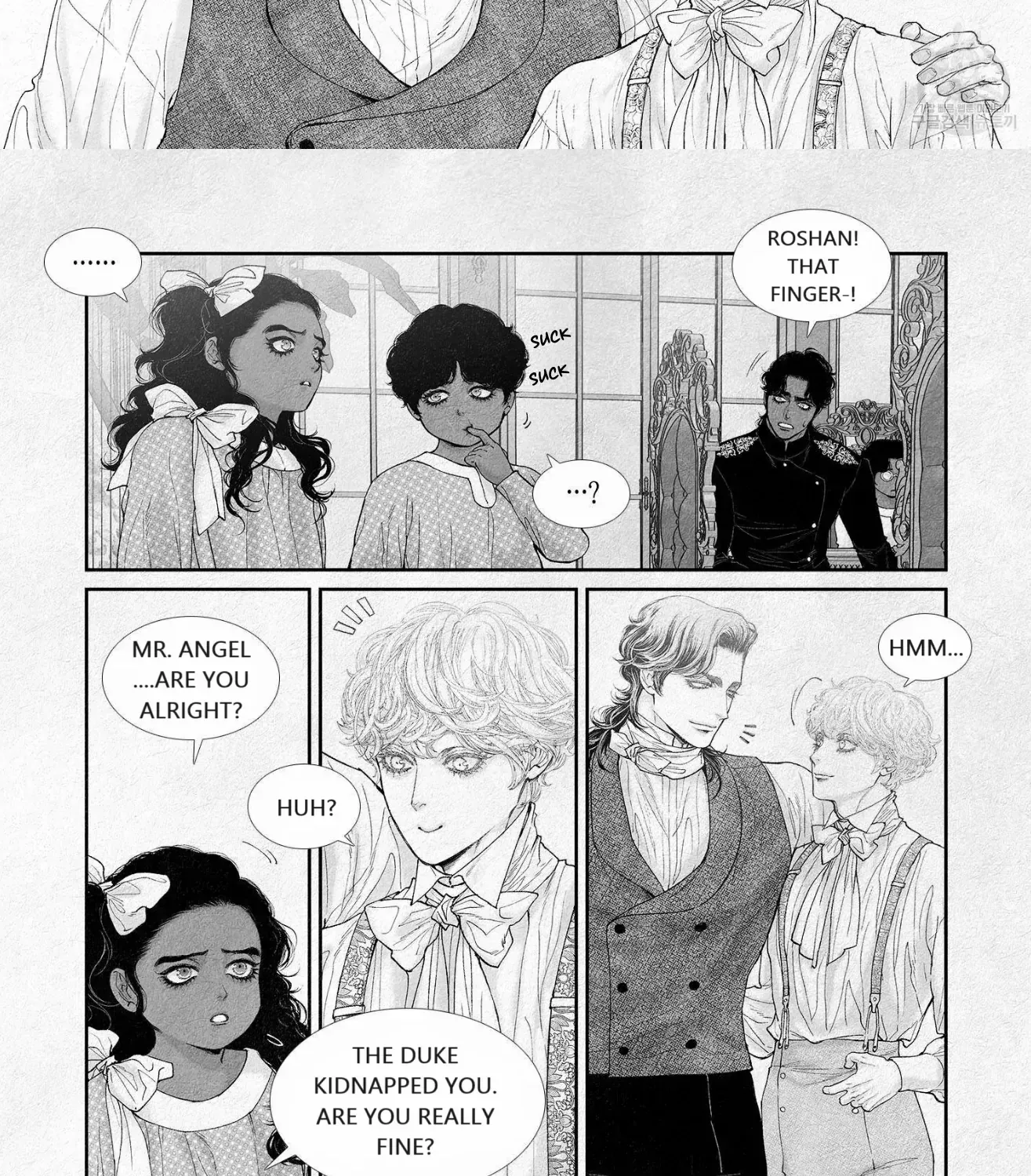 Read An Abyss chapter 91 image 5 on Lezhin