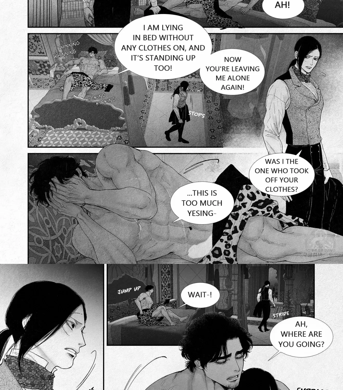 Read An Abyss chapter 92 image 12 on Lezhin