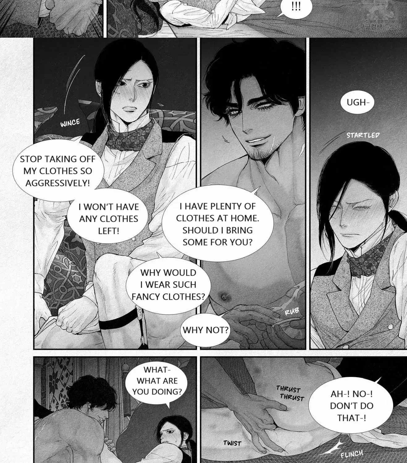 Read An Abyss chapter 92 image 17 on Lezhin