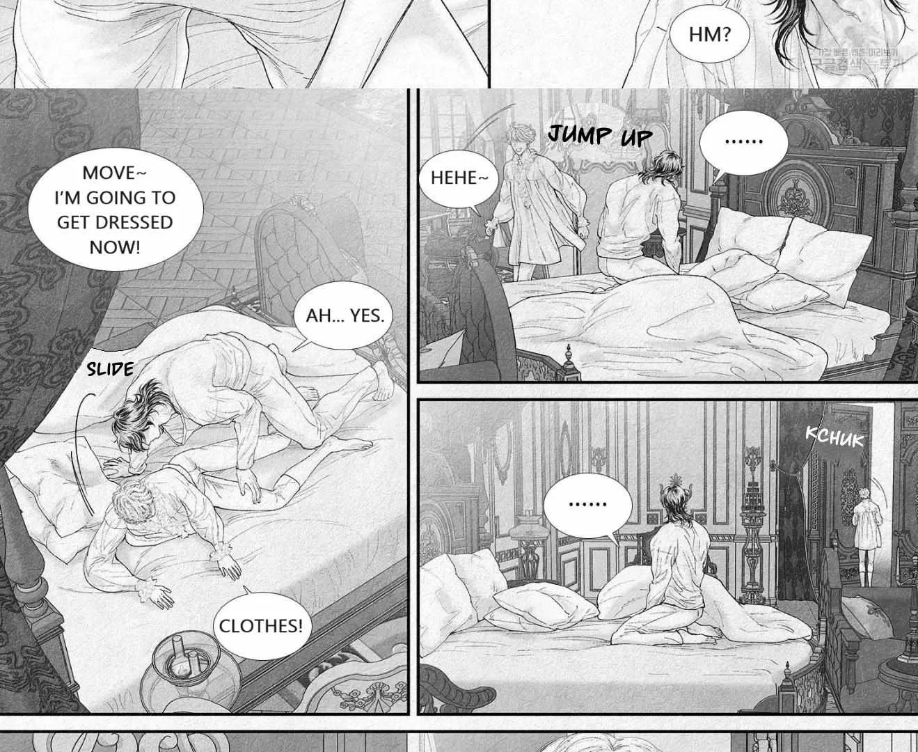 Read An Abyss chapter 93 image 16 on Lezhin