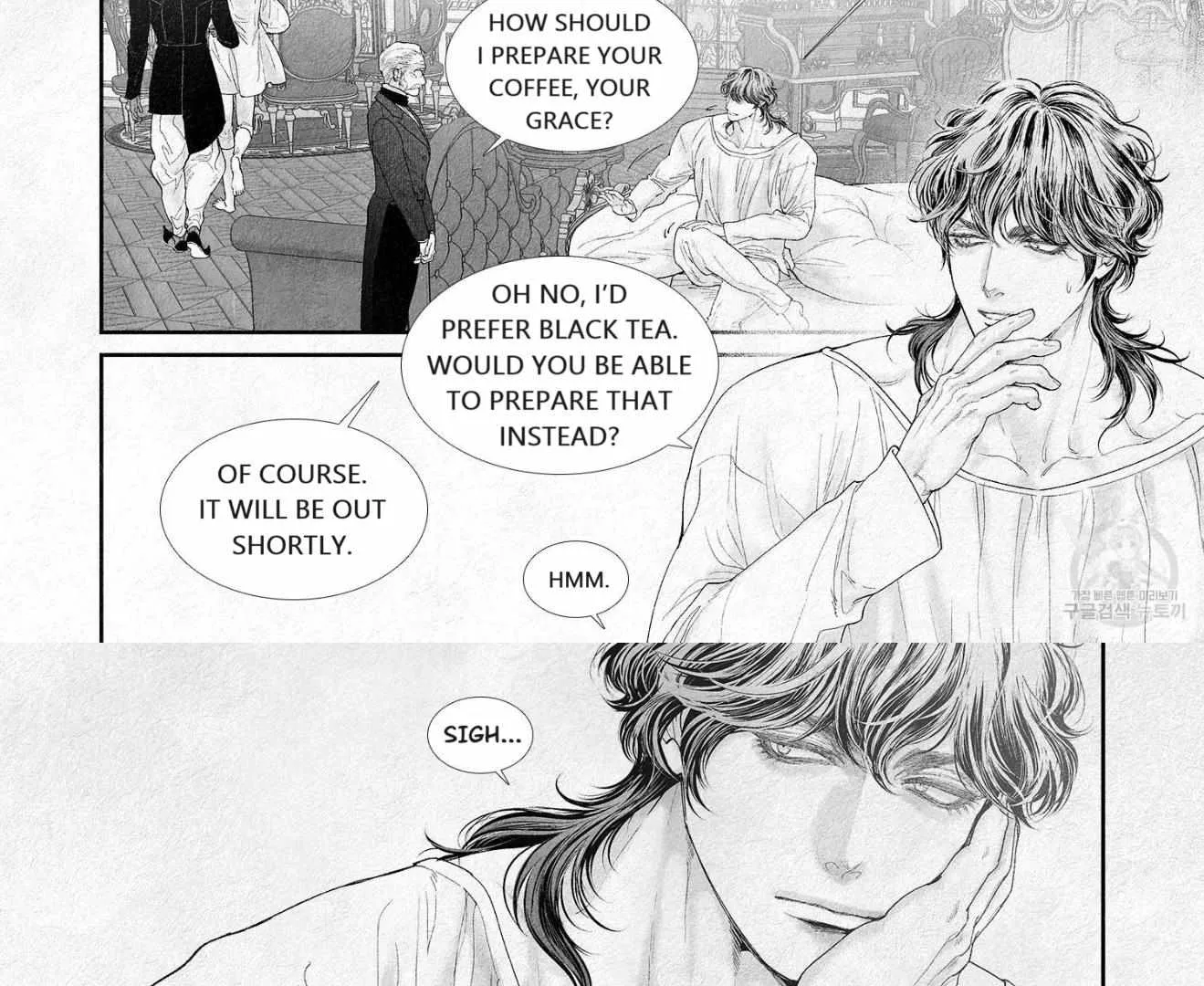 Read An Abyss chapter 93 image 19 on Lezhin
