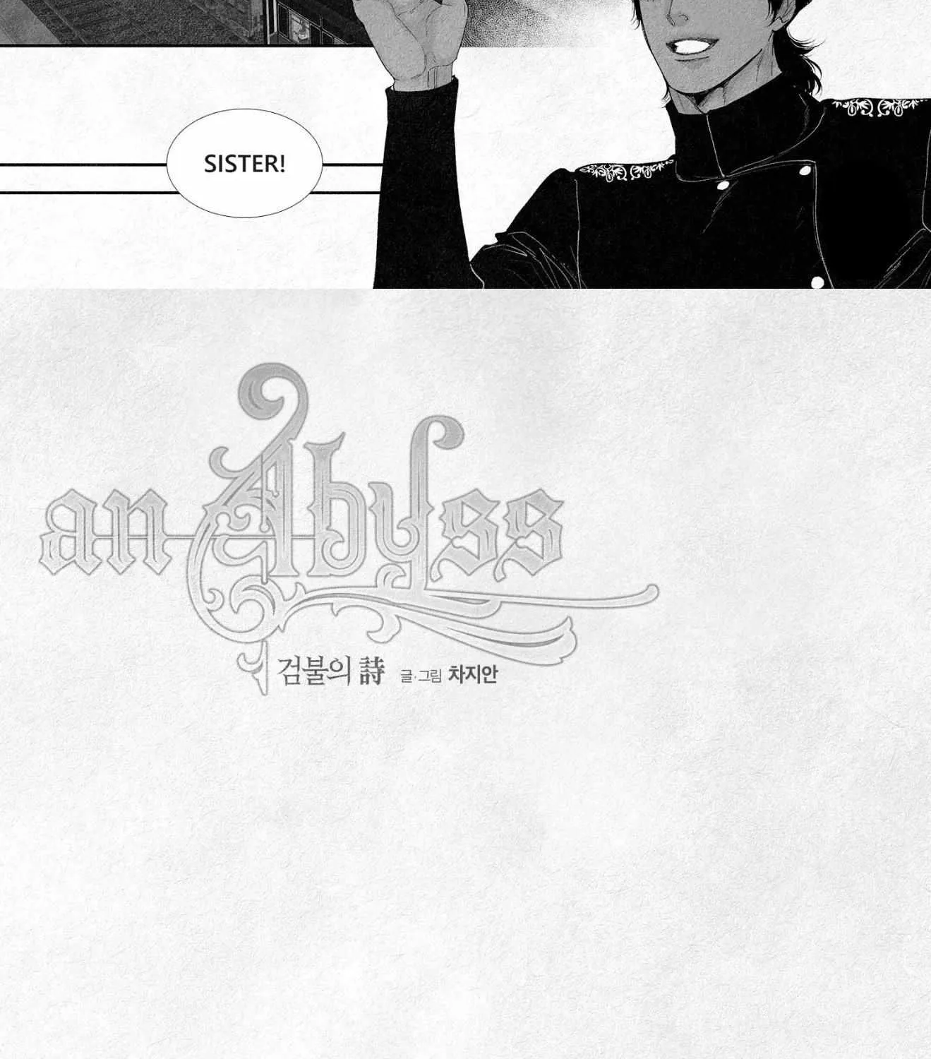 Read An Abyss chapter 93 image 28 on Lezhin