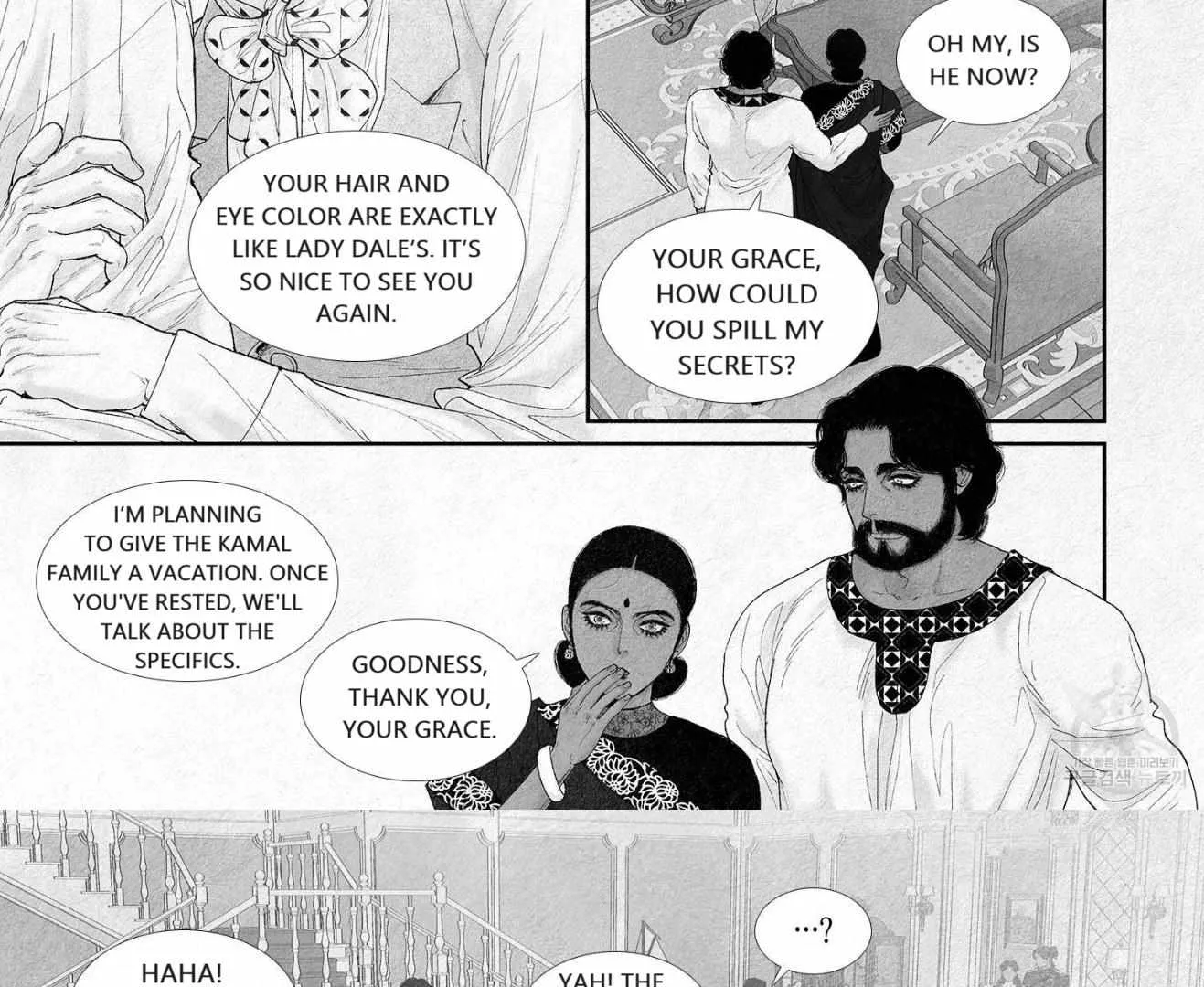 Read An Abyss chapter 94 image 10 on Lezhin