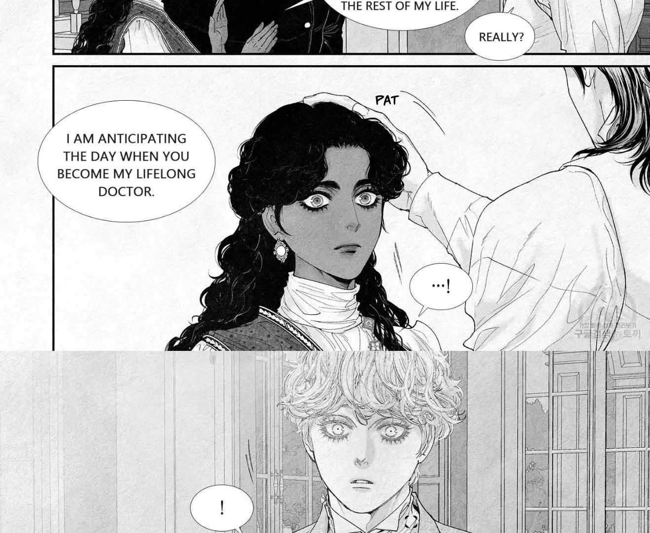 Read An Abyss chapter 94 image 19 on Lezhin