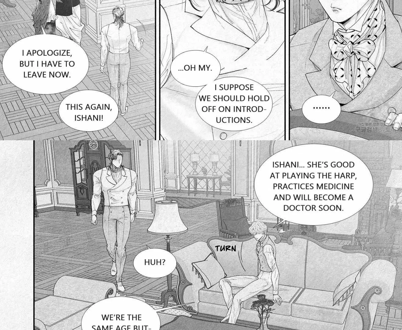 Read An Abyss chapter 94 image 21 on Lezhin