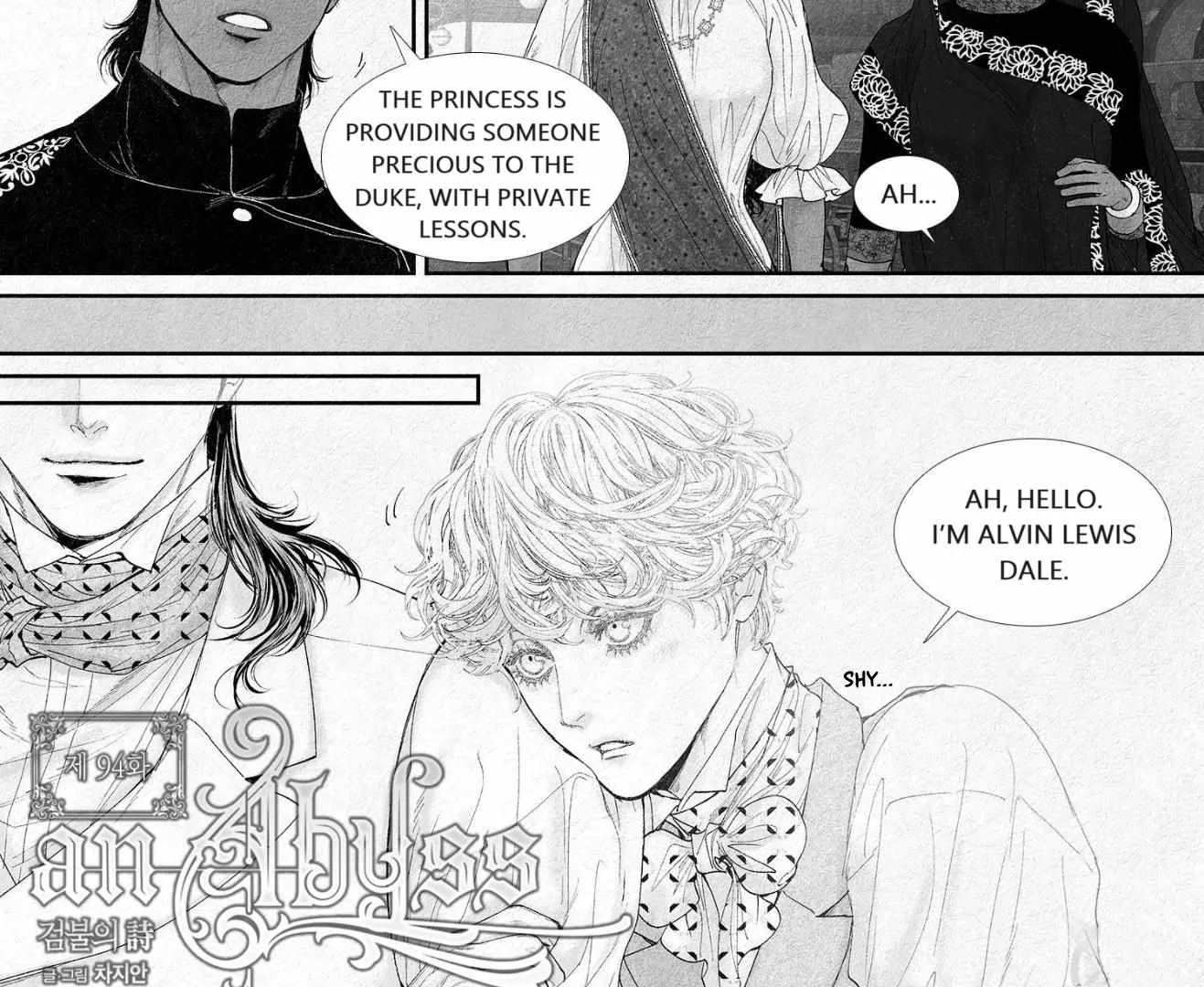 Read An Abyss chapter 94 image 8 on Lezhin