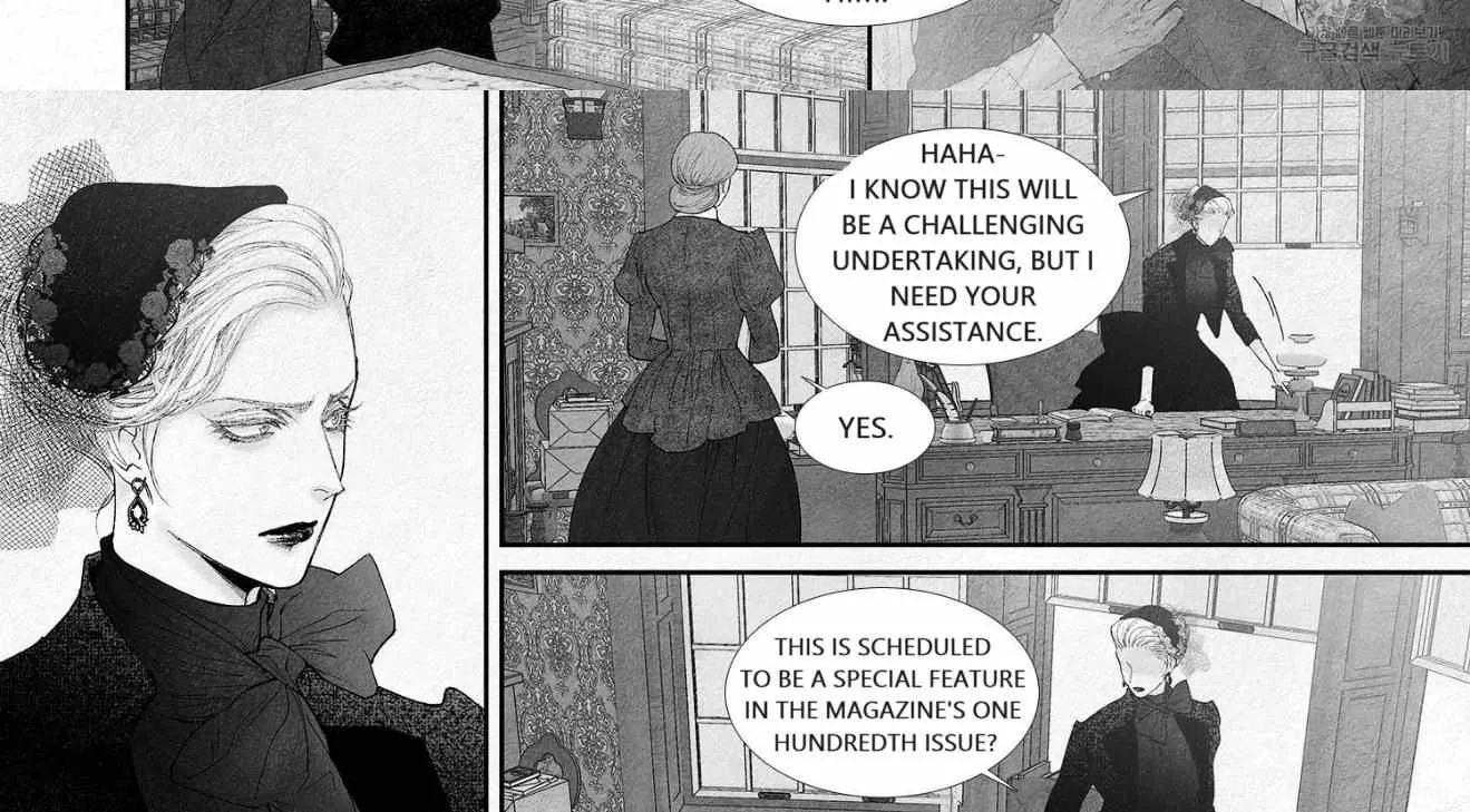 Read An Abyss chapter 95 image 27 on Lezhin