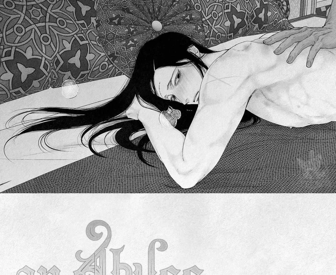 Read An Abyss chapter 95 image 32 on Lezhin