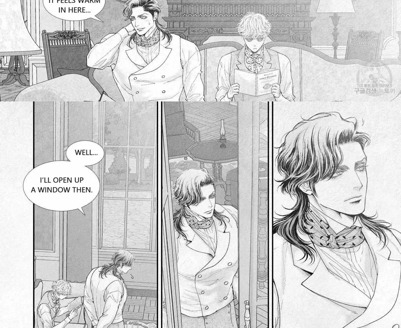 Read An Abyss chapter 95 image 7 on Lezhin