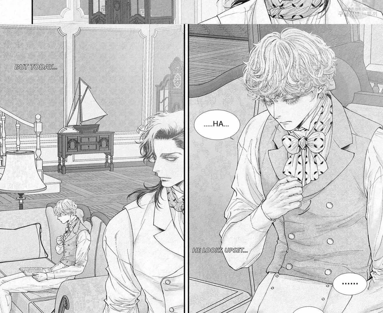 Read An Abyss chapter 95 image 9 on Lezhin