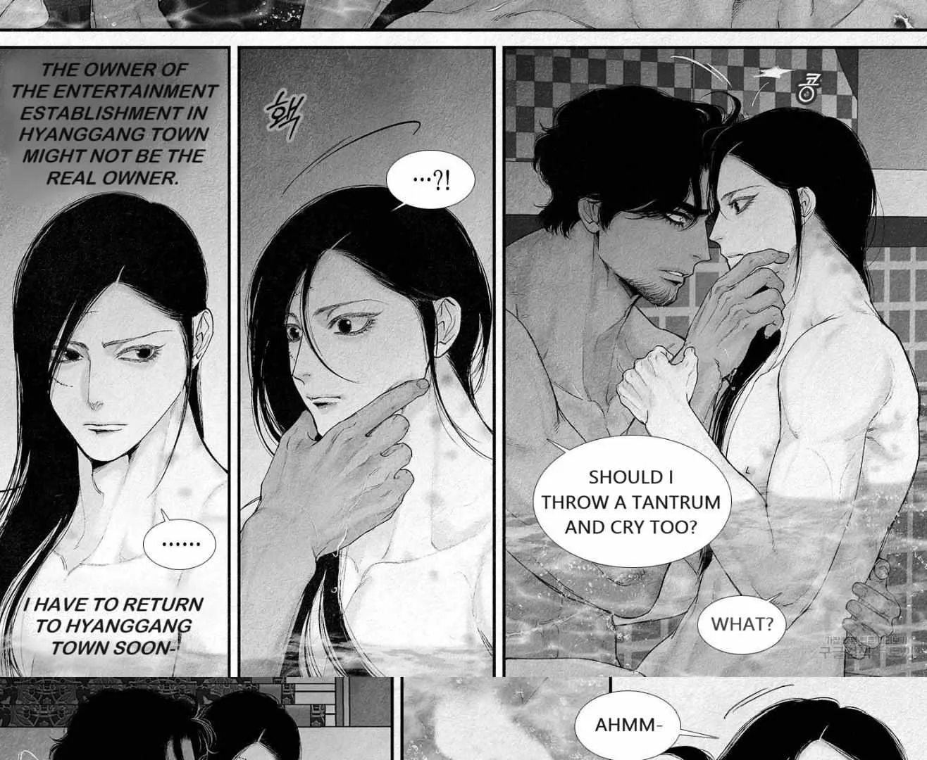 Read An Abyss chapter 96 image 20 on Lezhin