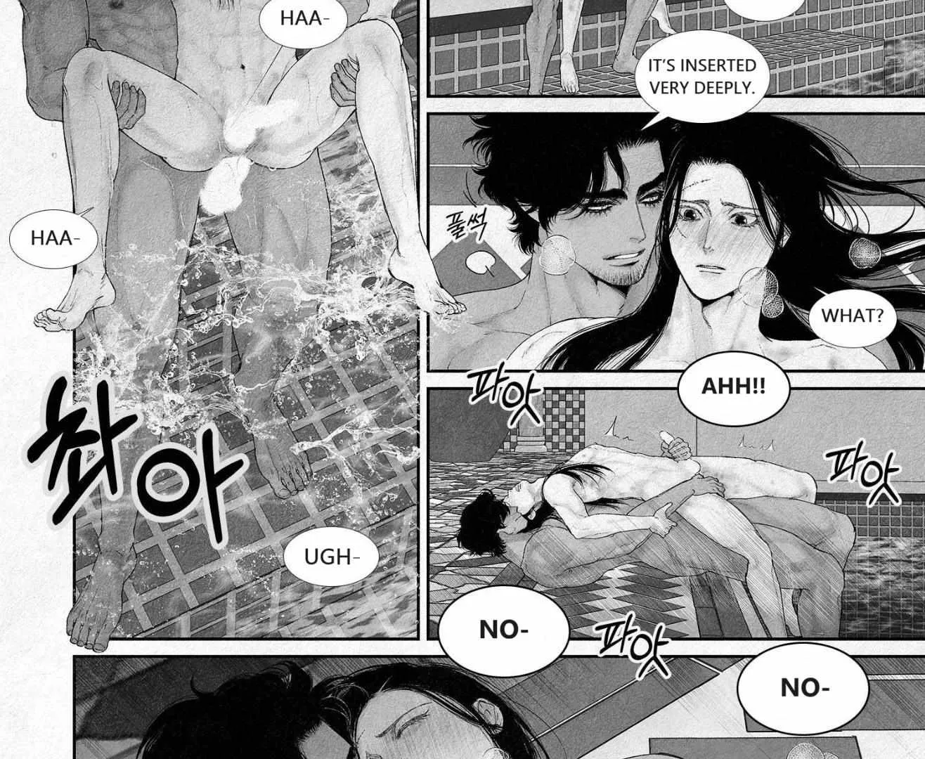 Read An Abyss chapter 96 image 23 on Lezhin