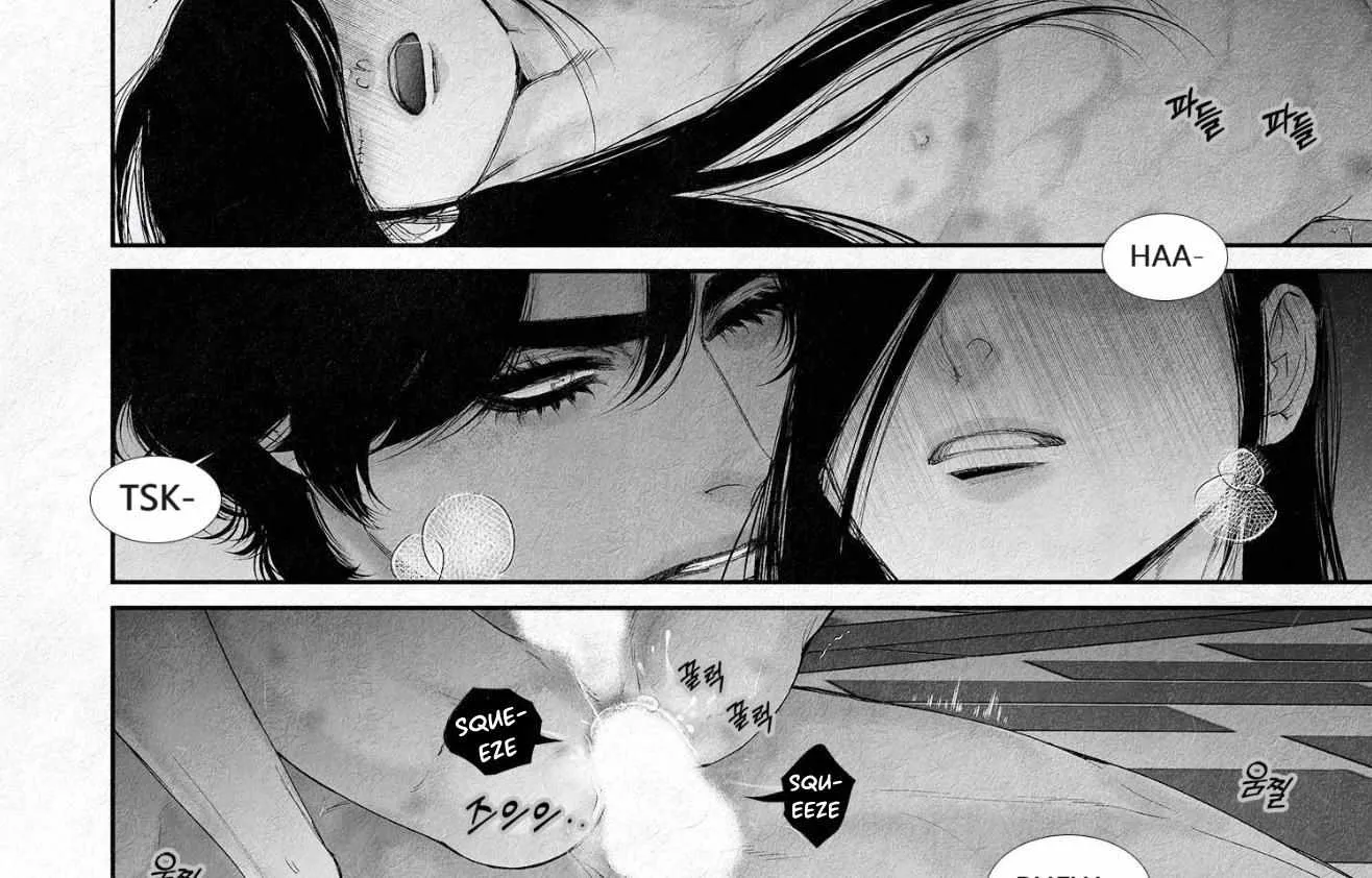 Read An Abyss chapter 96 image 27 on Lezhin