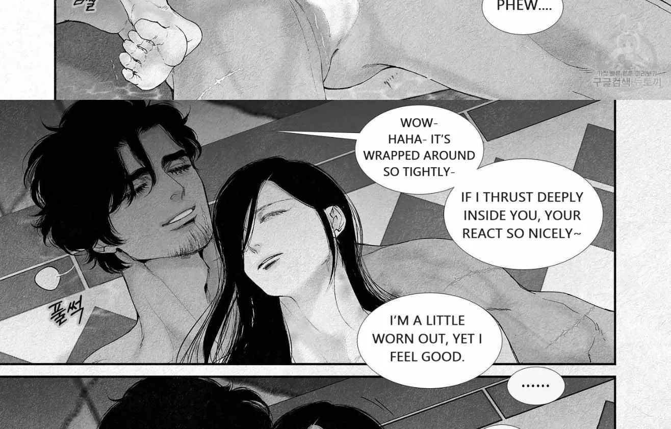 Read An Abyss chapter 96 image 28 on Lezhin