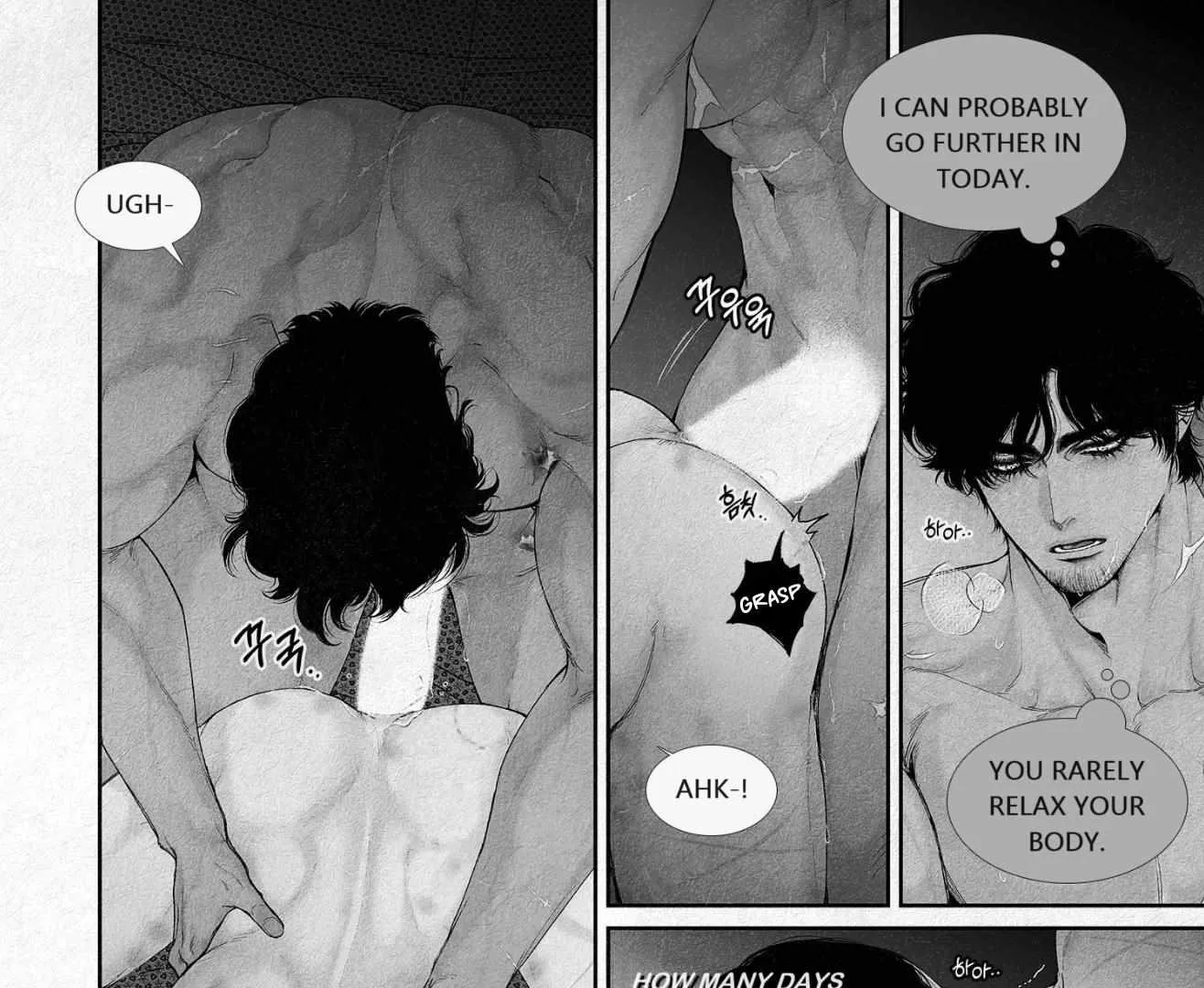 Read An Abyss chapter 96 image 5 on Lezhin
