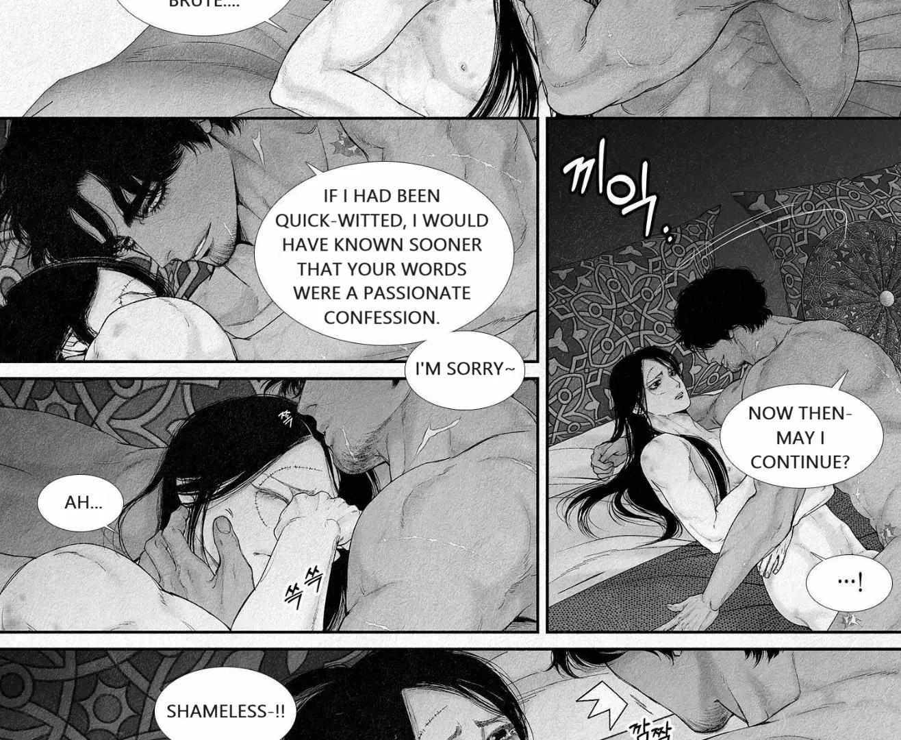 Read An Abyss chapter 96 image 9 on Lezhin