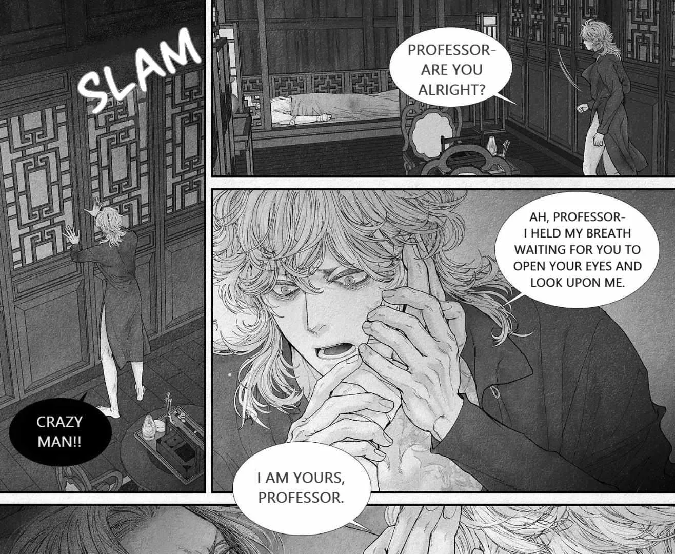 Read An Abyss chapter 97 image 6 on Lezhin