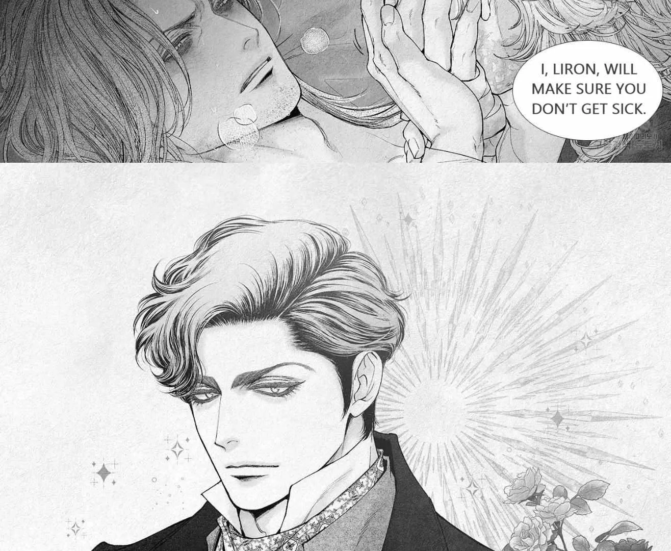 Read An Abyss chapter 97 image 7 on Lezhin