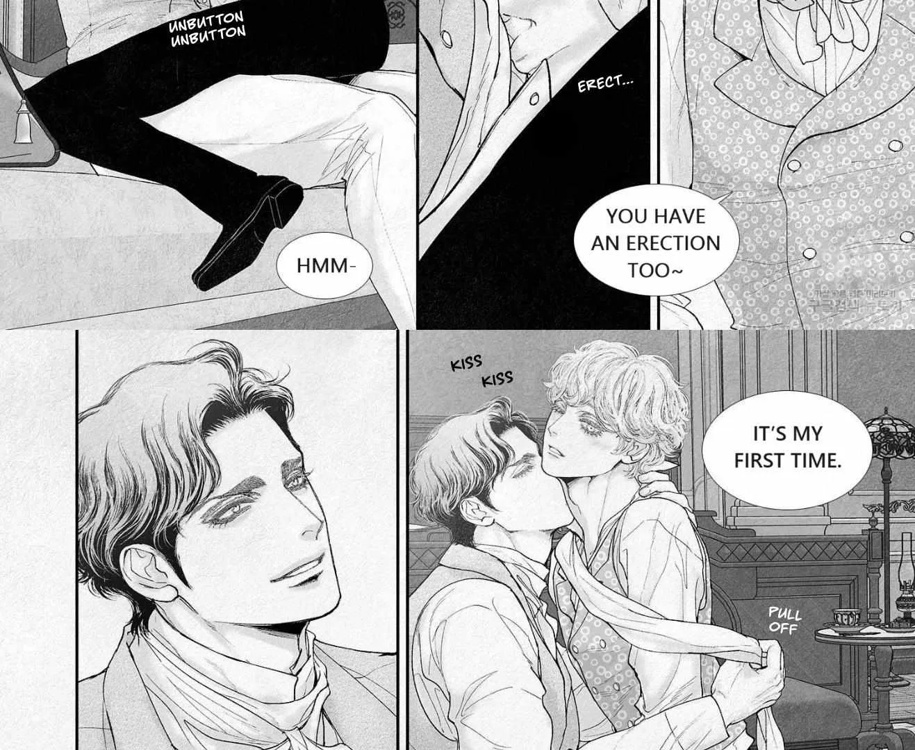 Read An Abyss chapter 98 image 21 on Lezhin