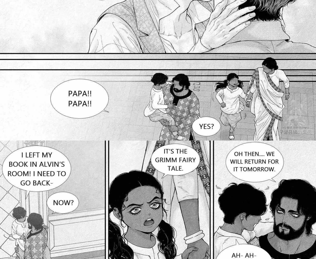 Read An Abyss chapter 99 image 6 on Lezhin