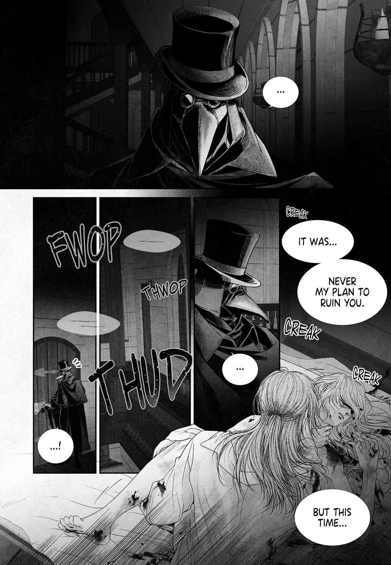 Read An Abyss chapter 1 image 2 on Lezhin