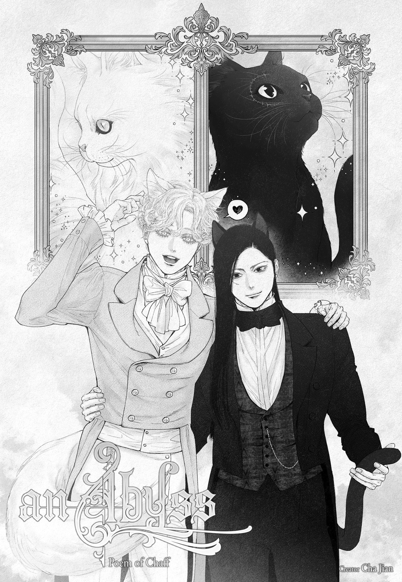 Read An Abyss chapter 100 image 0 on Lezhin