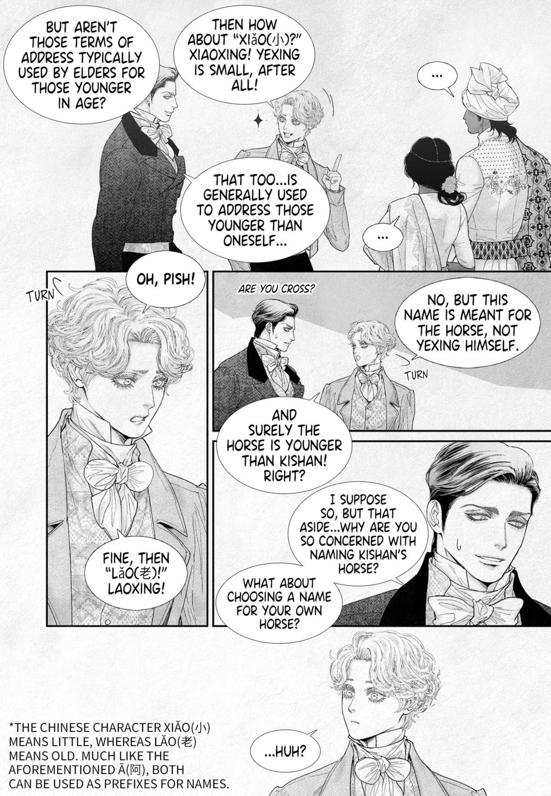 Read An Abyss chapter 101 image 8 on Lezhin