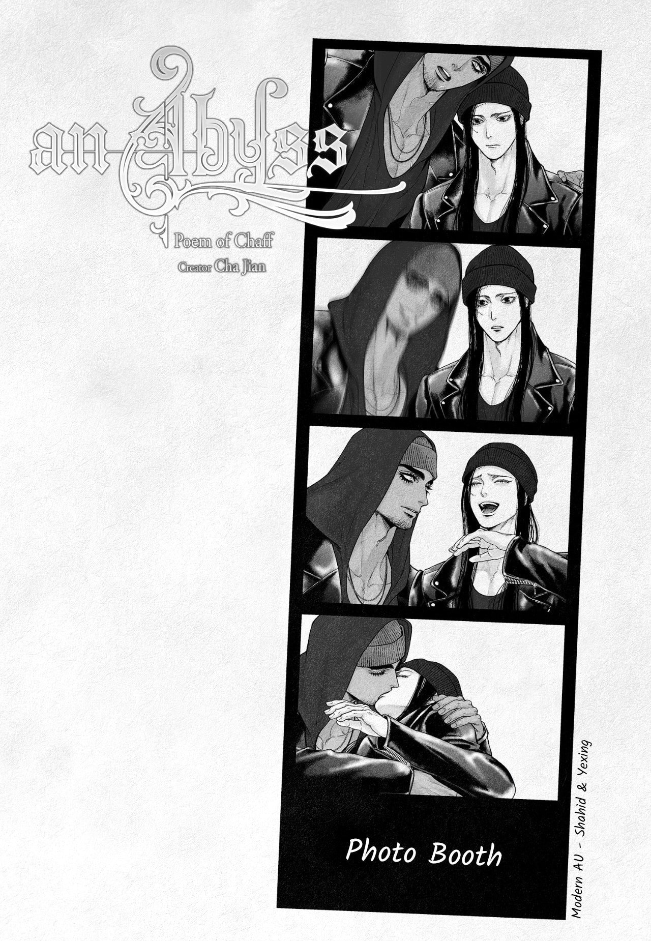 Read An Abyss chapter 104 image 0 on Lezhin