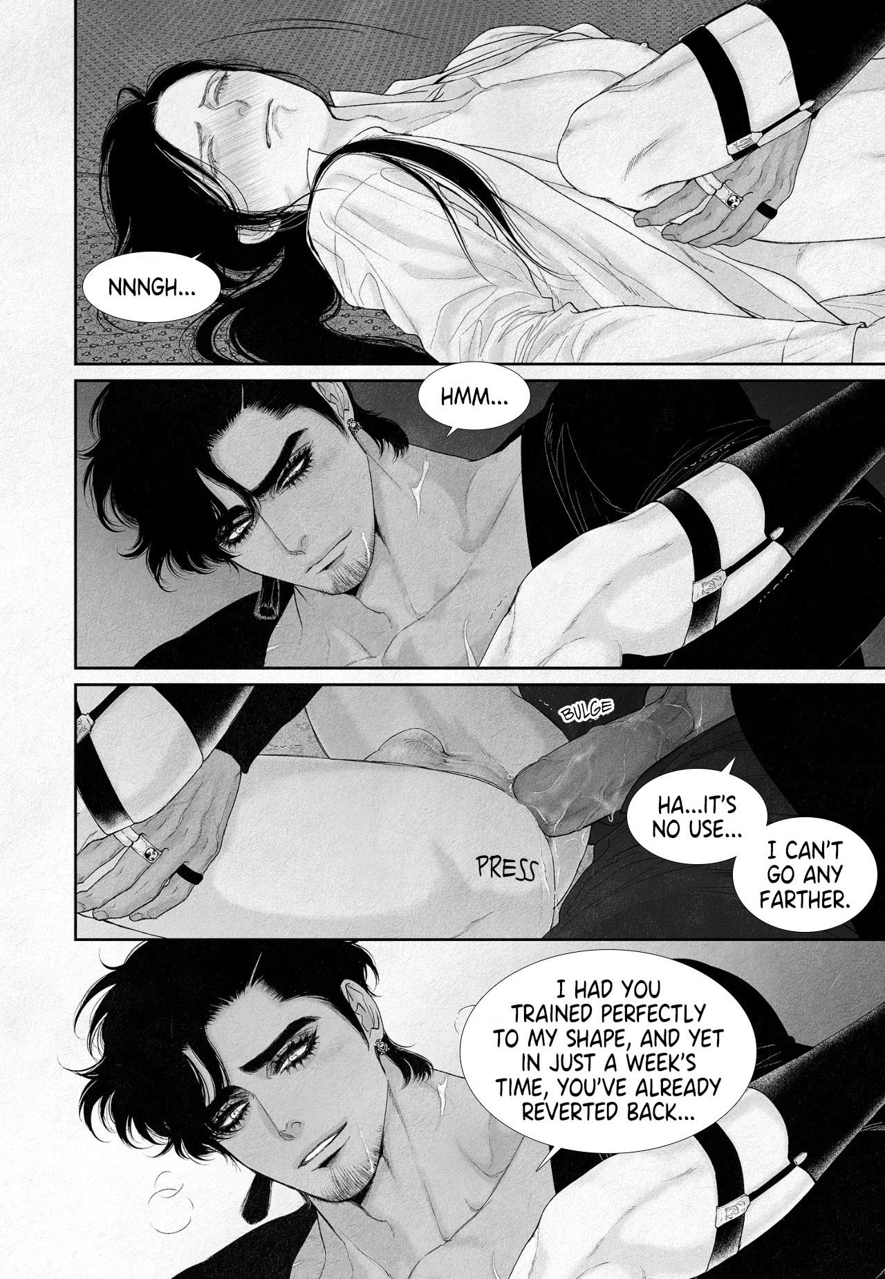 Read An Abyss chapter 104 image 8 on Lezhin