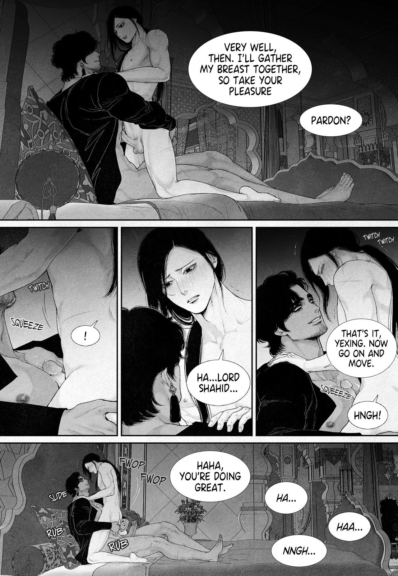 Read An Abyss chapter 105 image 1 on Lezhin