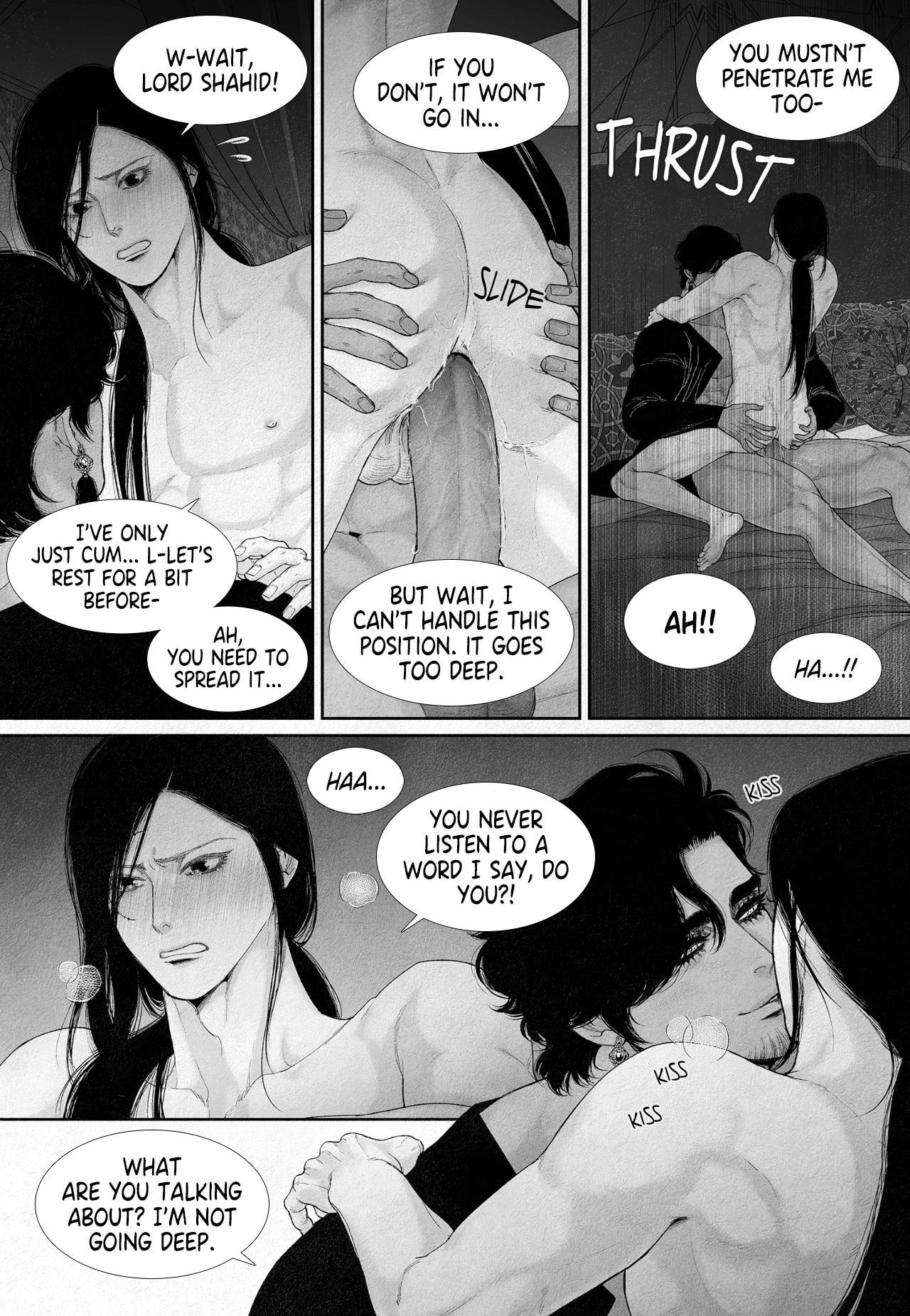 Read An Abyss chapter 105 image 3 on Lezhin