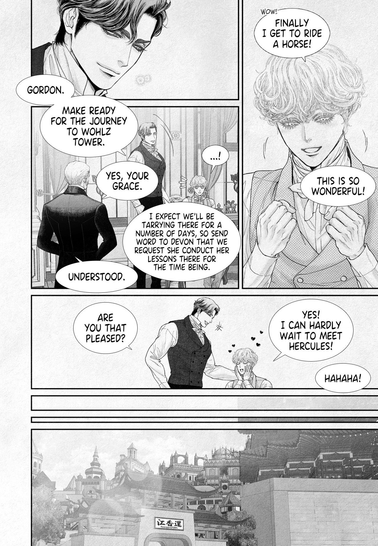 Read An Abyss chapter 106 image 14 on Lezhin