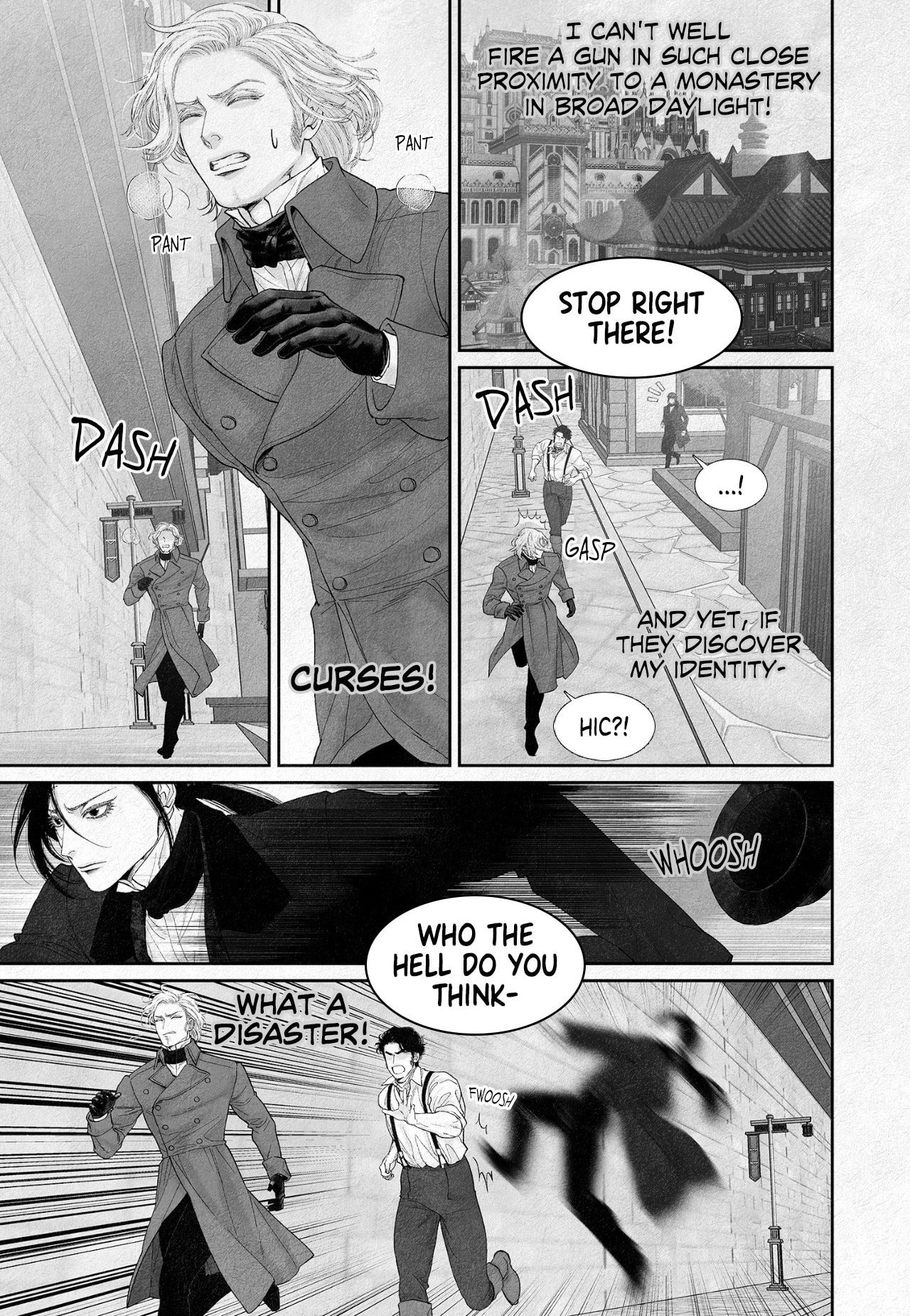 Read An Abyss chapter 106 image 15 on Lezhin
