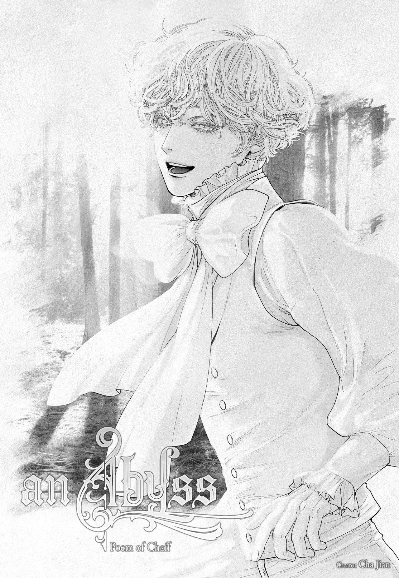 Read An Abyss chapter 107 image 0 on Lezhin