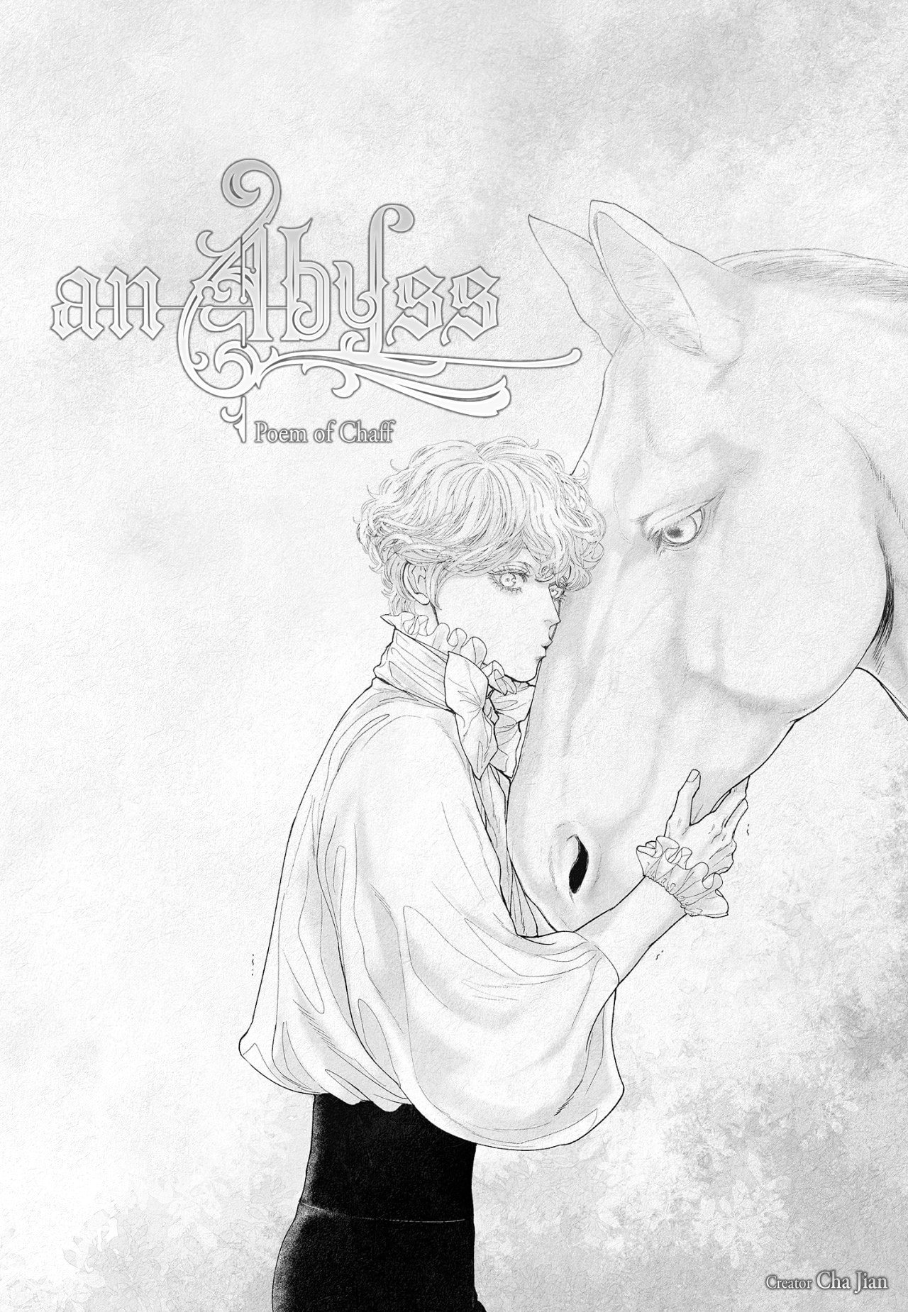 Read An Abyss chapter 108 image 0 on Lezhin