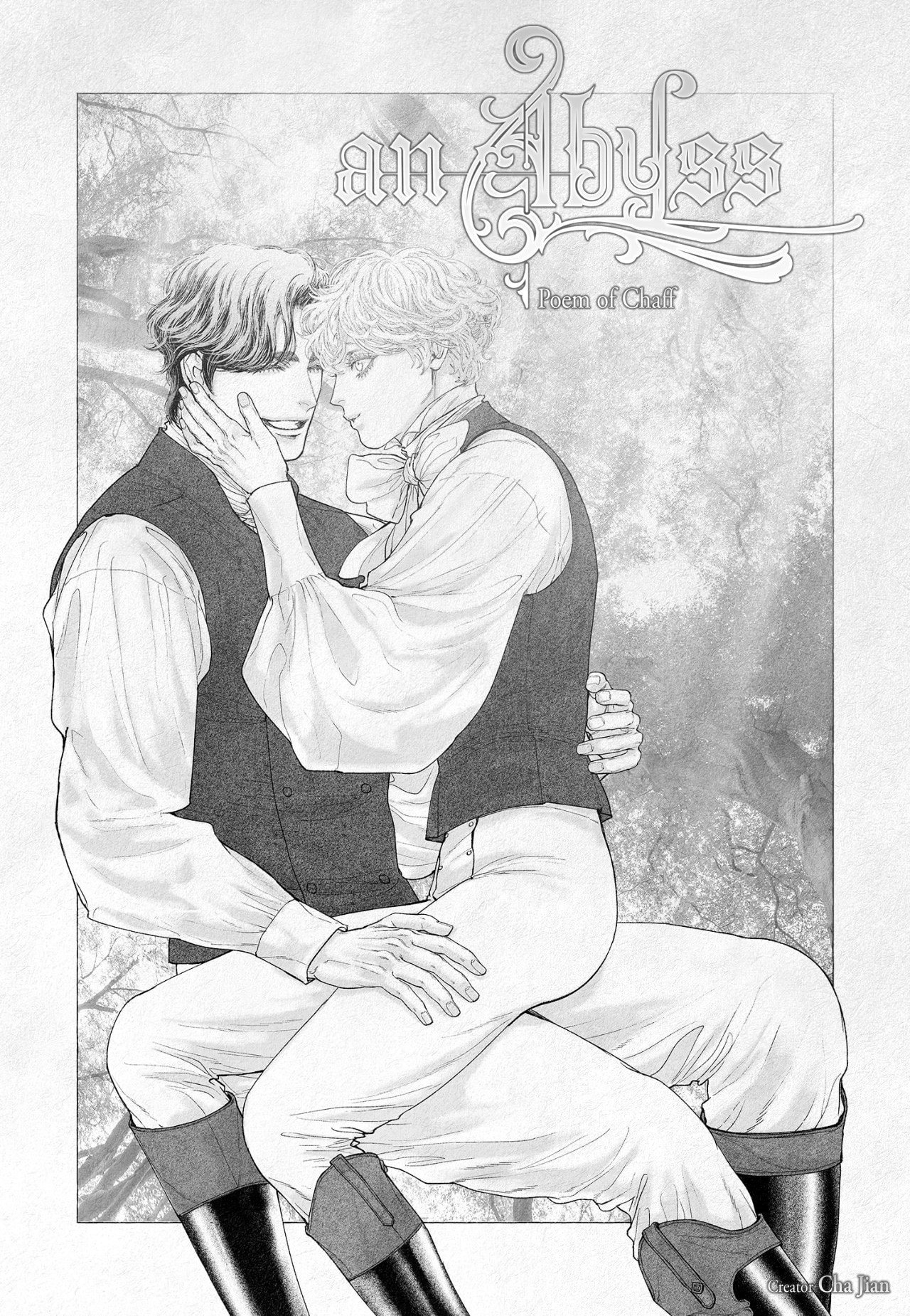 Read An Abyss chapter 109 image 0 on Lezhin