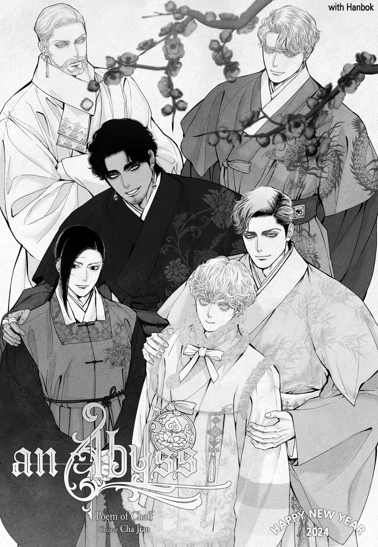 Read An Abyss chapter 110 image 0 on Lezhin
